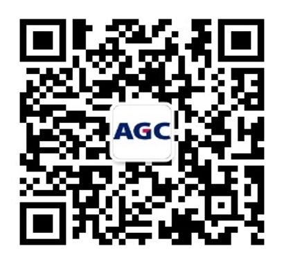 Contact Us on WeChat